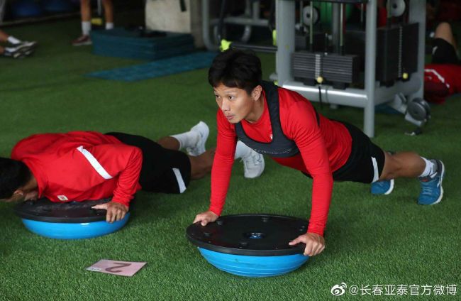 终极女保镖